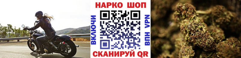 Купить Бошки Шишки  Мефедрон  Амфетамин  ГАШ  A-PVP  Среднеуральск