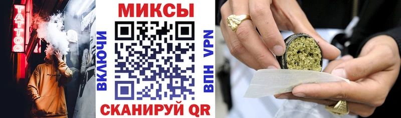 Купить  Среднеуральск  Бутират Butirat 