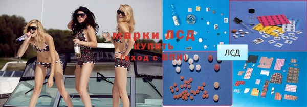 mdpv Верхний Тагил