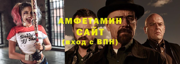 2c-b Верхнеуральск