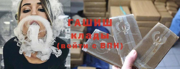 2c-b Верхнеуральск