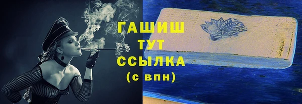 mdpv Верхний Тагил