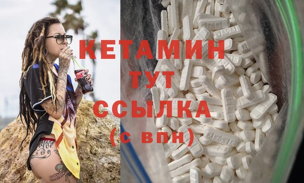 mdpv Верхний Тагил