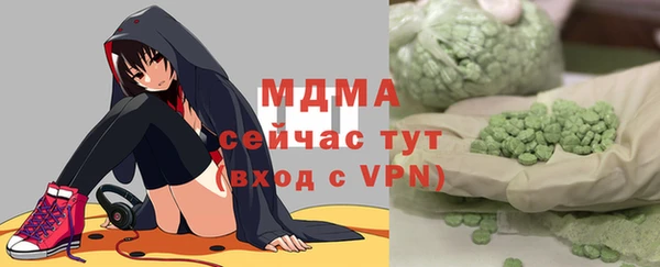 2c-b Верхнеуральск