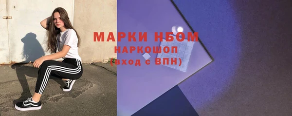 mdpv Верхний Тагил
