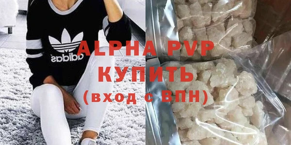 2c-b Верхнеуральск
