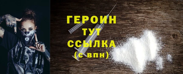 mdpv Верхний Тагил