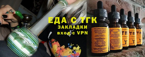 mdpv Верхний Тагил