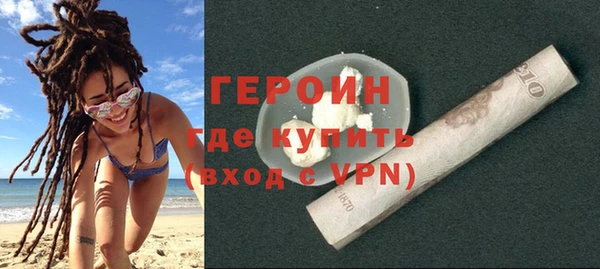 mdpv Верхний Тагил
