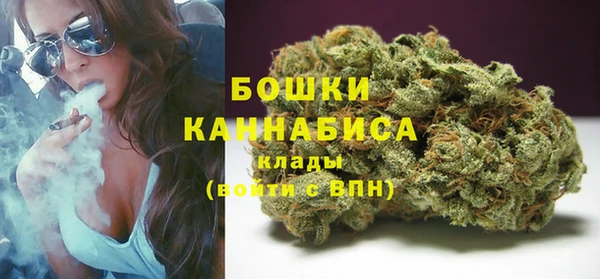 2c-b Верхнеуральск