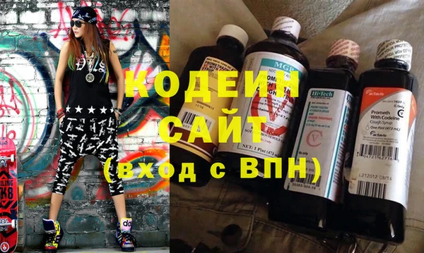 mdpv Верхний Тагил