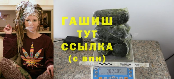 mdpv Верхний Тагил