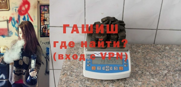 mdpv Верхний Тагил