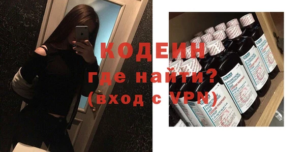 2c-b Верхнеуральск