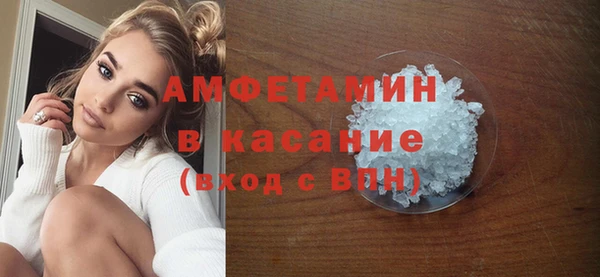 2c-b Верхнеуральск