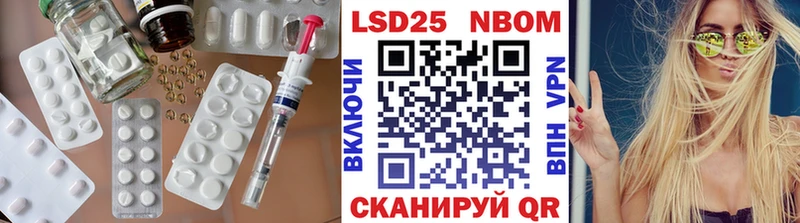 Купить где  Среднеуральск  ЛСД экстази кислота 