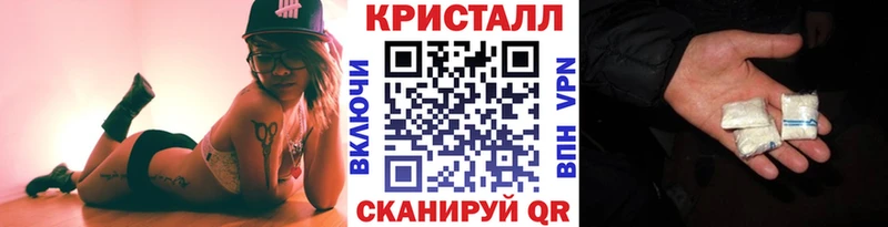 Первитин витя  Купить где  Среднеуральск 