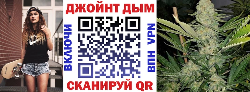 Шишки марихуана конопля  Купить где  Среднеуральск 